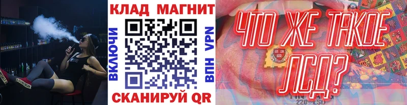 Названия наркотиков Кубинка Вейп ТГК Галлюциногенные грибы Меф A PVP Канабис Кокаин ГАШИШ