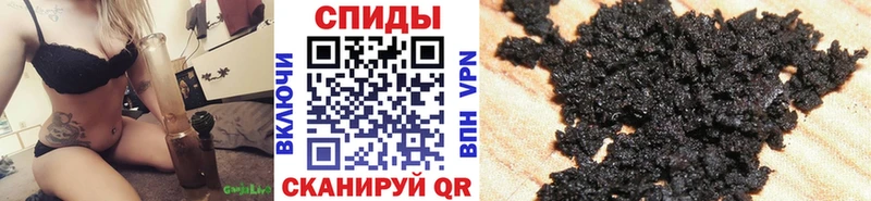 Бутират оксана  Кубинка 