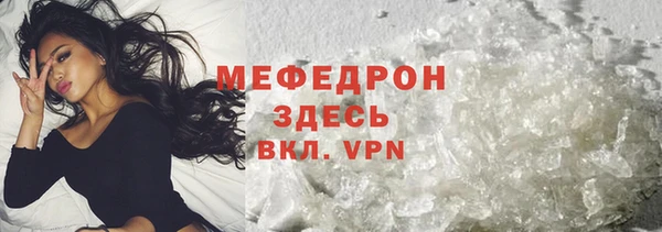 дмт Инта