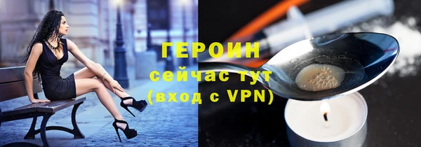 скорость mdpv Иннополис