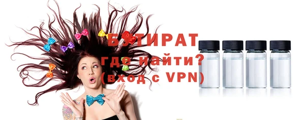 ГАЛЛЮЦИНОГЕННЫЕ ГРИБЫ Зеленодольск