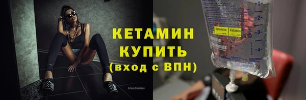 кокаин колумбия Заволжье