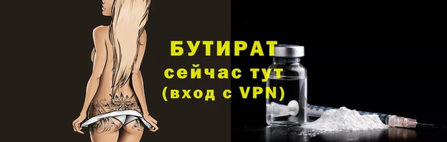 скорость mdpv Иннополис