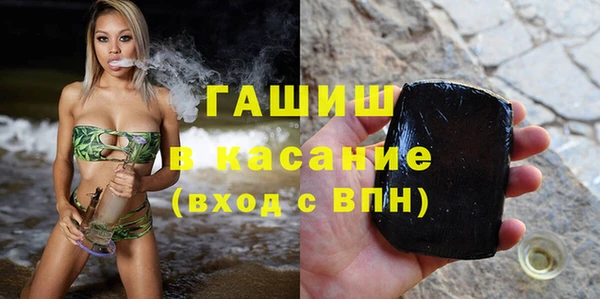соль ск Зеленокумск