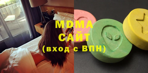 твердый Заводоуковск