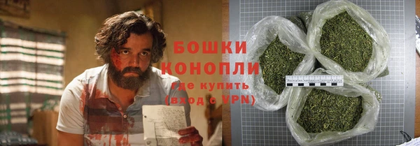 соль ск Зеленокумск