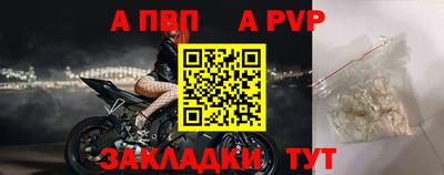 2c-b Гусь-Хрустальный