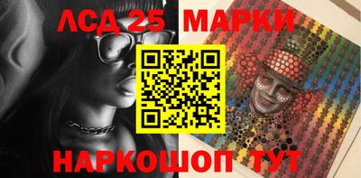 прущие крисы Гусев