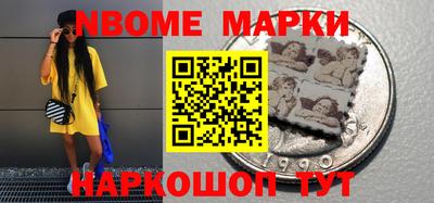 тгк Гусиноозёрск