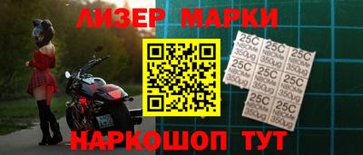 прущие крисы Гусев