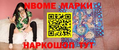 прущие крисы Гусев