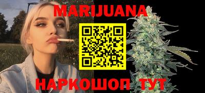прущие крисы Гусев