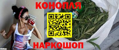 тгк Гусиноозёрск