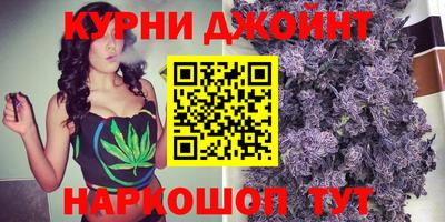 тгк Гусиноозёрск