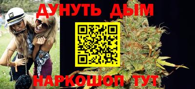 прущие крисы Гусев