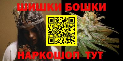2c-b Гусь-Хрустальный