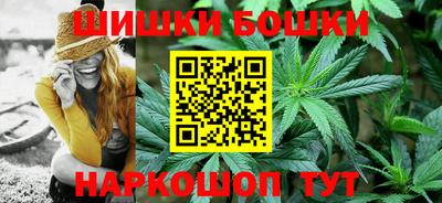 прущие крисы Гусев
