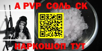 прущие крисы Гусев