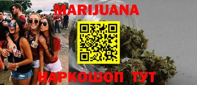 прущие крисы Гусев