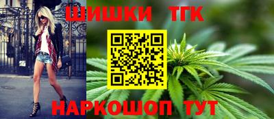 прущие крисы Гусев