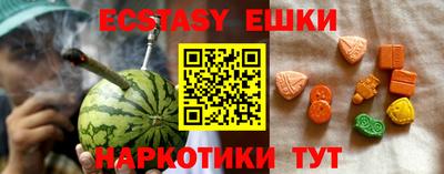 прущие крисы Гусев