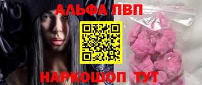 2c-b Гусь-Хрустальный