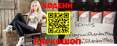 прущие крисы Гусев