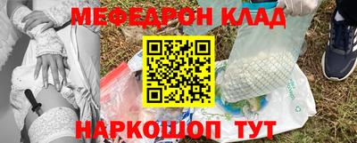 прущие крисы Гусев